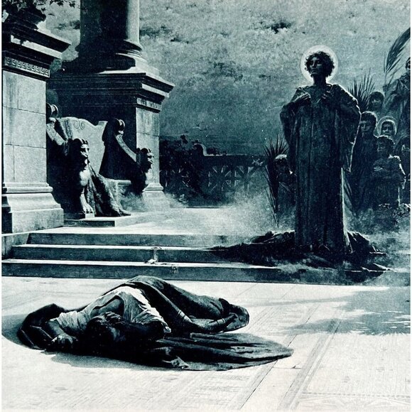 Victims Of Galerius Roman Emperor Photo Gravure Victorian 1894 Art Liska DWS11 - Picture 1 of 3